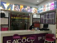 開干洗店生意好做嗎，賺錢嗎？