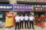 小型干洗店利潤如何？一年能賺多少錢