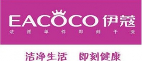 開一個(gè)干洗店成本大約需要多少錢？