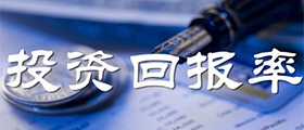 加盟開干洗店的成本高嗎？