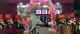 開小型干洗店成本需要多少錢？