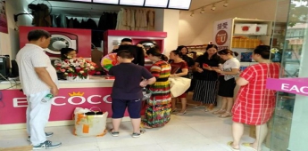武漢市伊蔻洗衣店怎么加盟？
