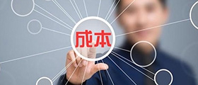 加盟干洗店成本高嗎？總投資要多少？