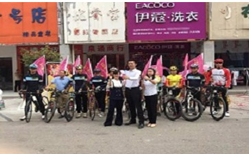 新手須知|開洗衣店需要哪些手續(xù)？