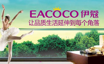 開一家干洗店賺錢嗎？下面三點(diǎn)很重要！