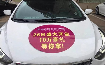 幾月份開干洗店比較好？9月?10月都挺好