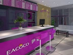 開一家伊蔻干洗店加盟好不好？