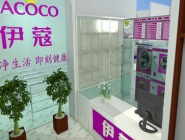 開干洗店投資賺不賺錢？