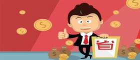 開(kāi)一家干洗店的成本是多少？