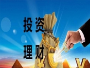 開(kāi)個(gè)干洗店投資多少錢好？