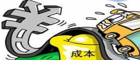開(kāi)干洗店成本要多少？有哪些？