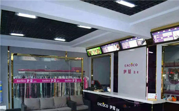 開干洗店如何經(jīng)營？只需做好這四步！
