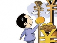 開個干洗店投資多大？
