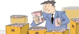 不同規(guī)模的干洗店成本是多少？有哪些必要費(fèi)用？