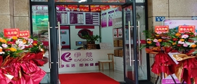 開干洗店需要哪些費(fèi)用？干洗店成本有多少？